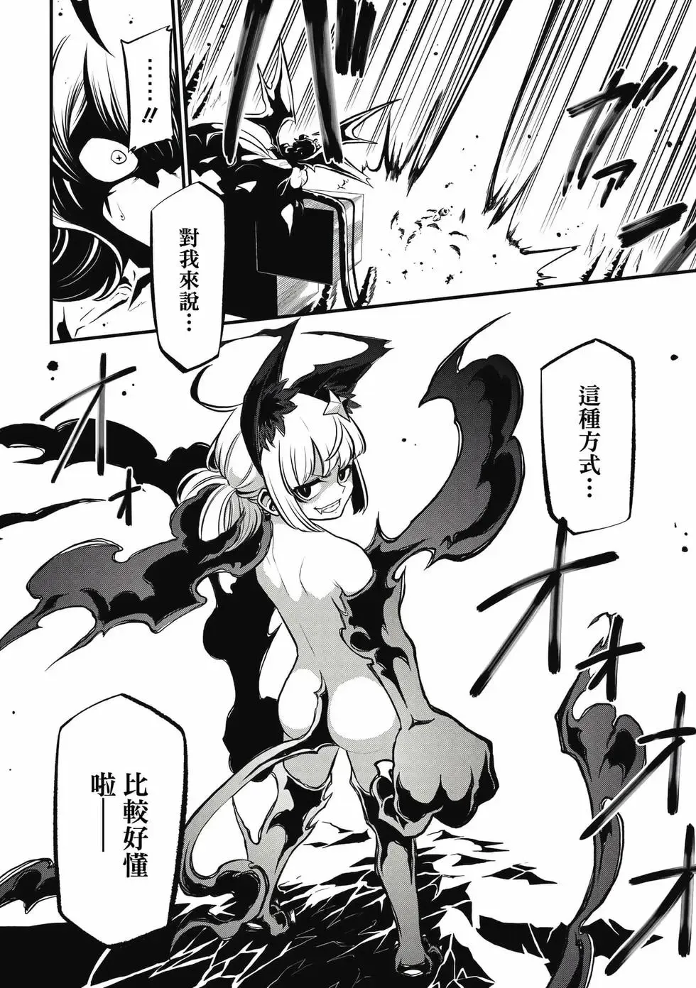 第06卷 第35页