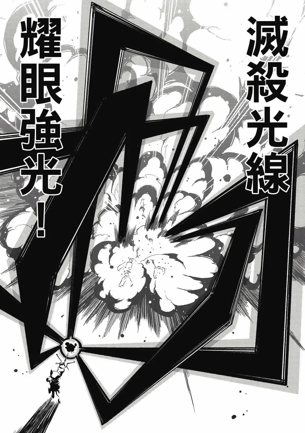 第06卷 第57页