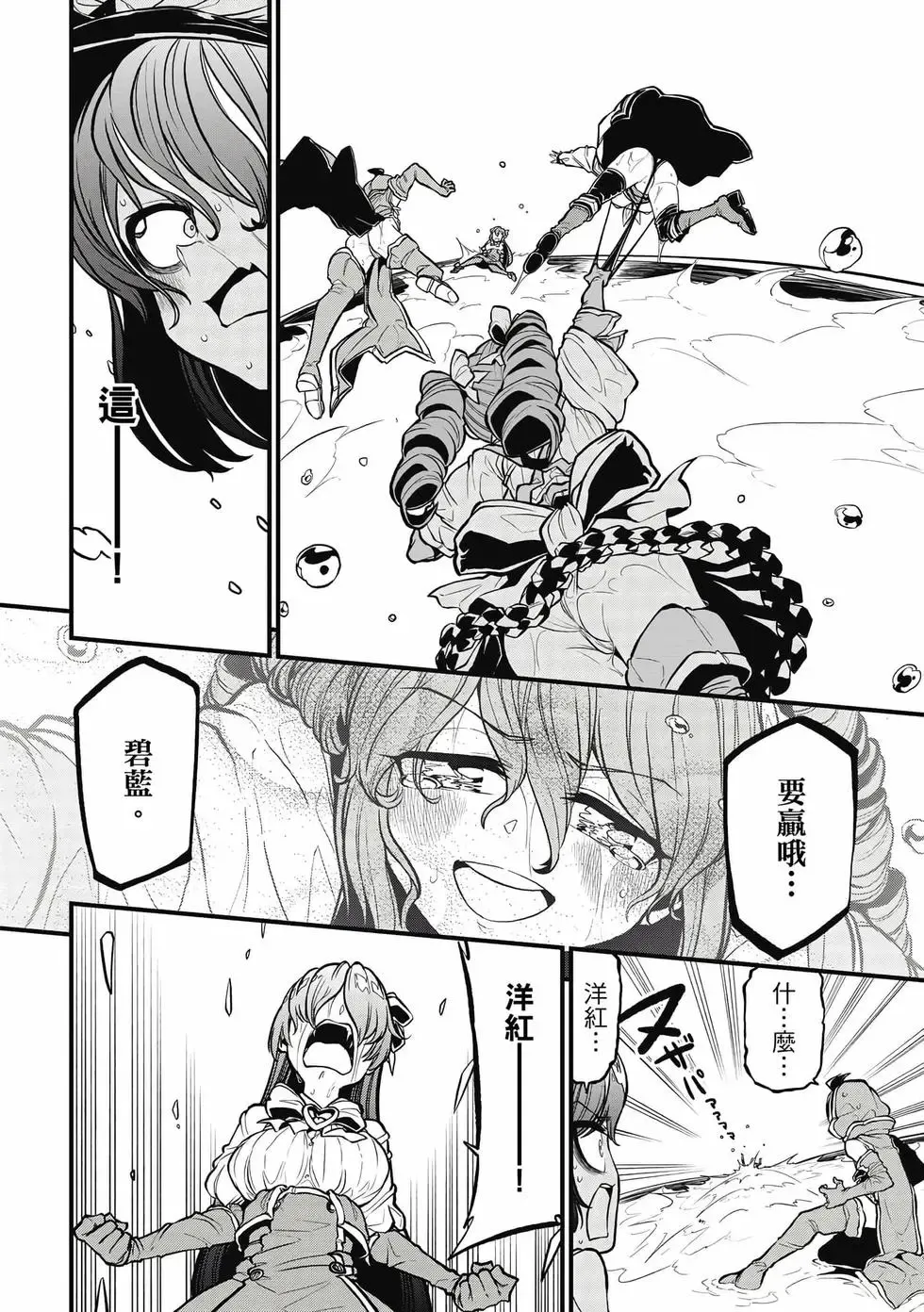 第06卷 第107页