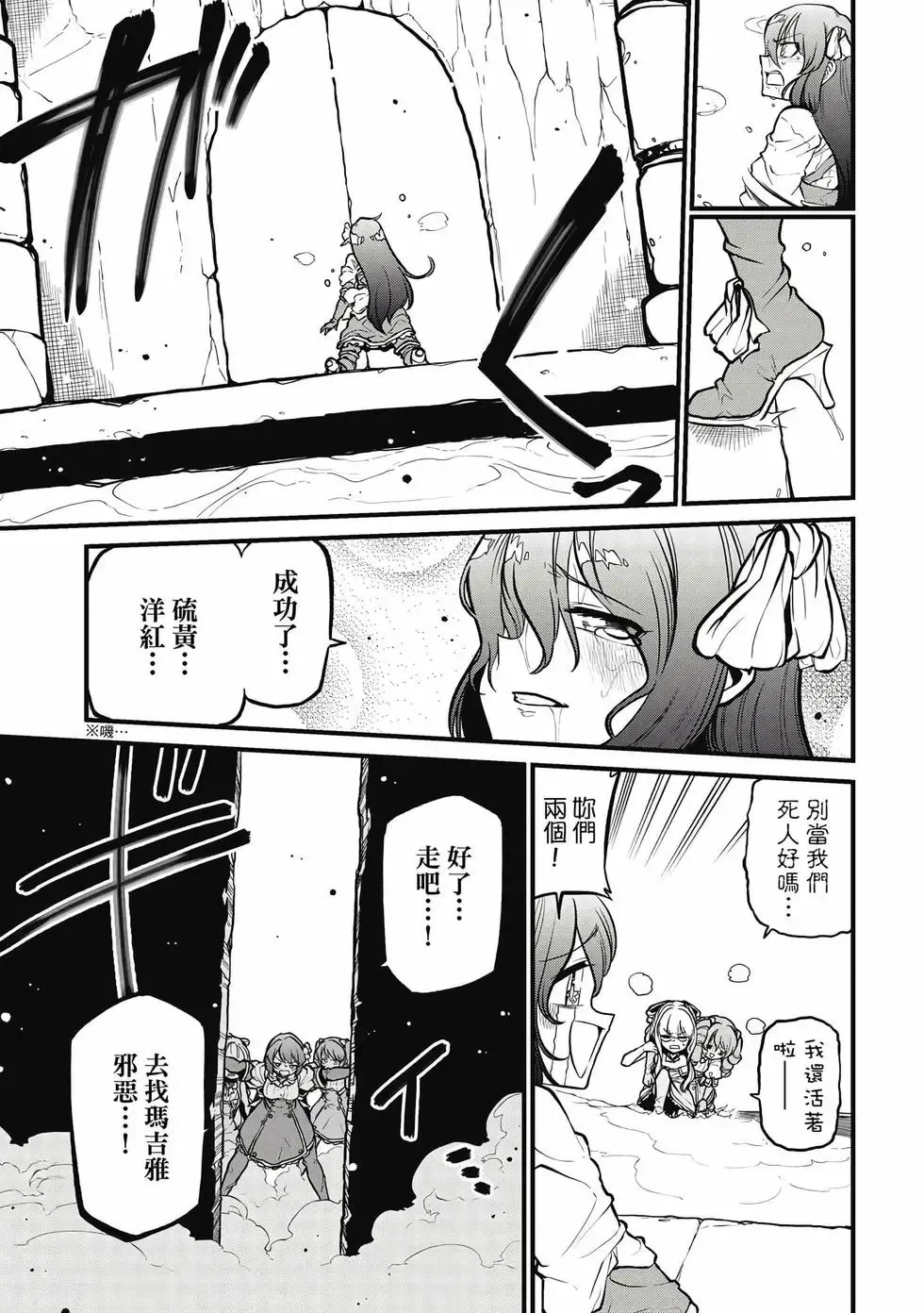 第06卷 第110页