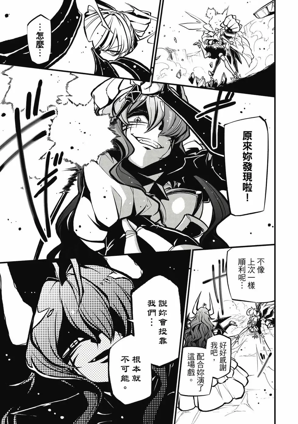 第06卷 第124页