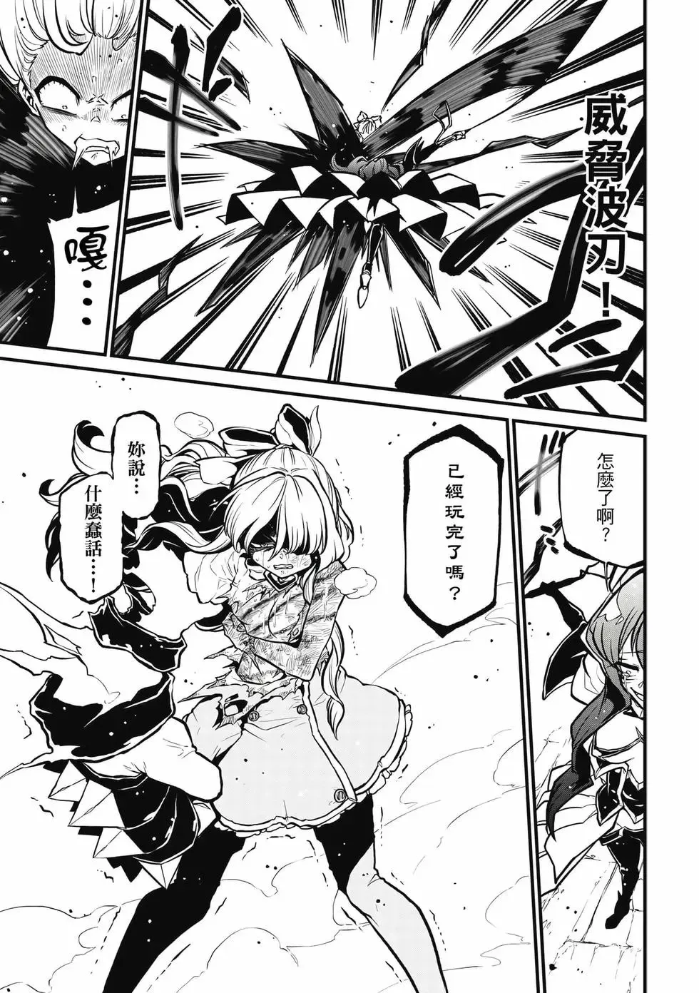 第06卷 第126页