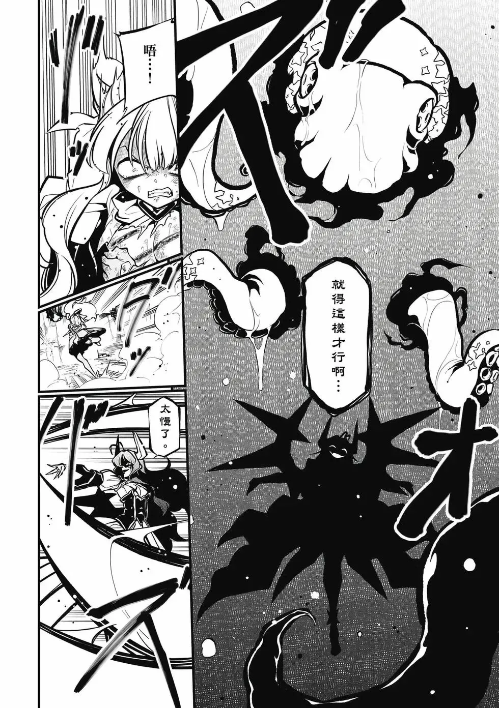 第06卷 第127页