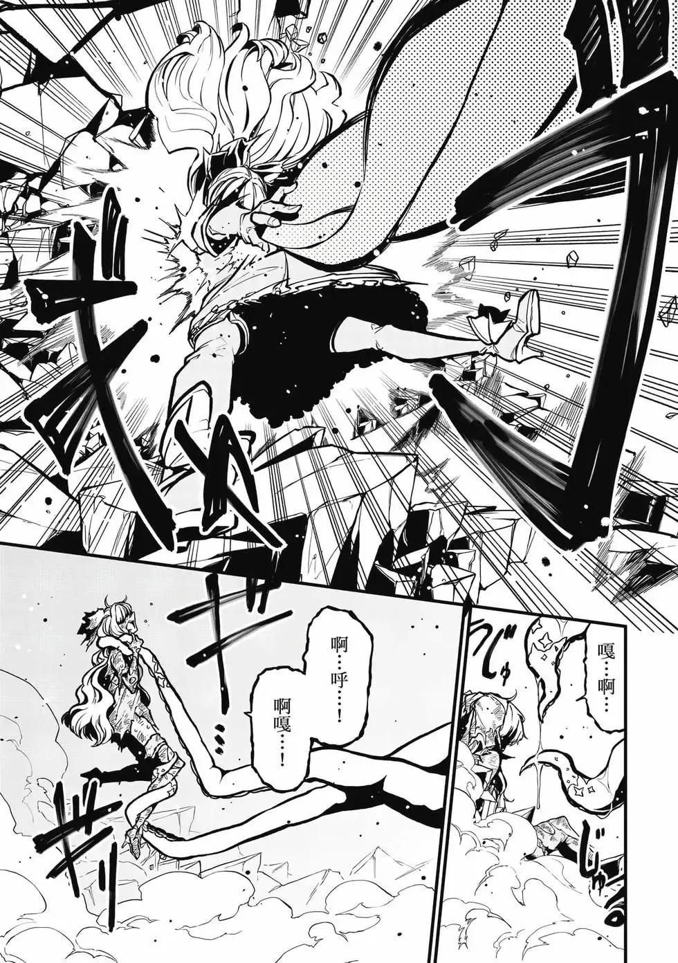 第06卷 第128页