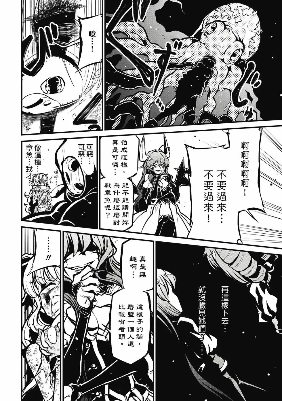 第06卷 第129页