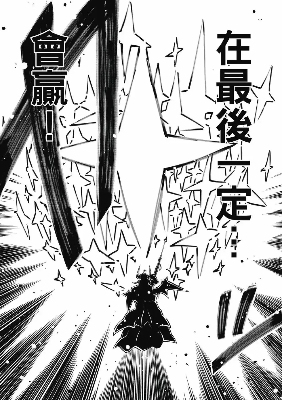 第06卷 第139页