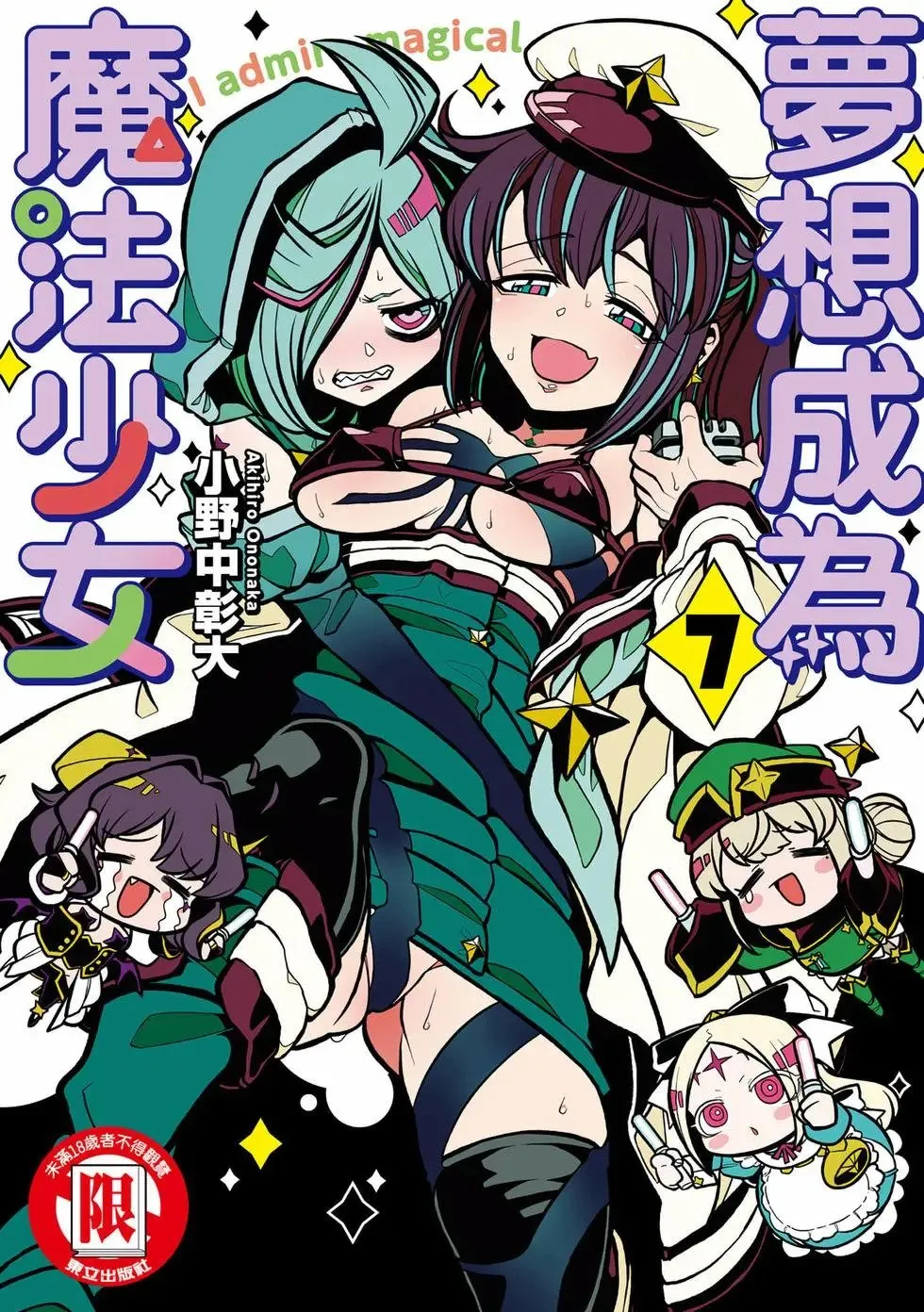 第07卷 第1页