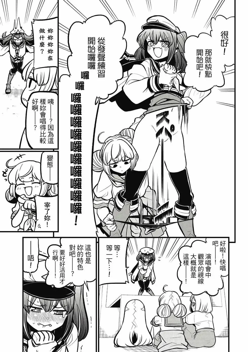 第07卷 第34页