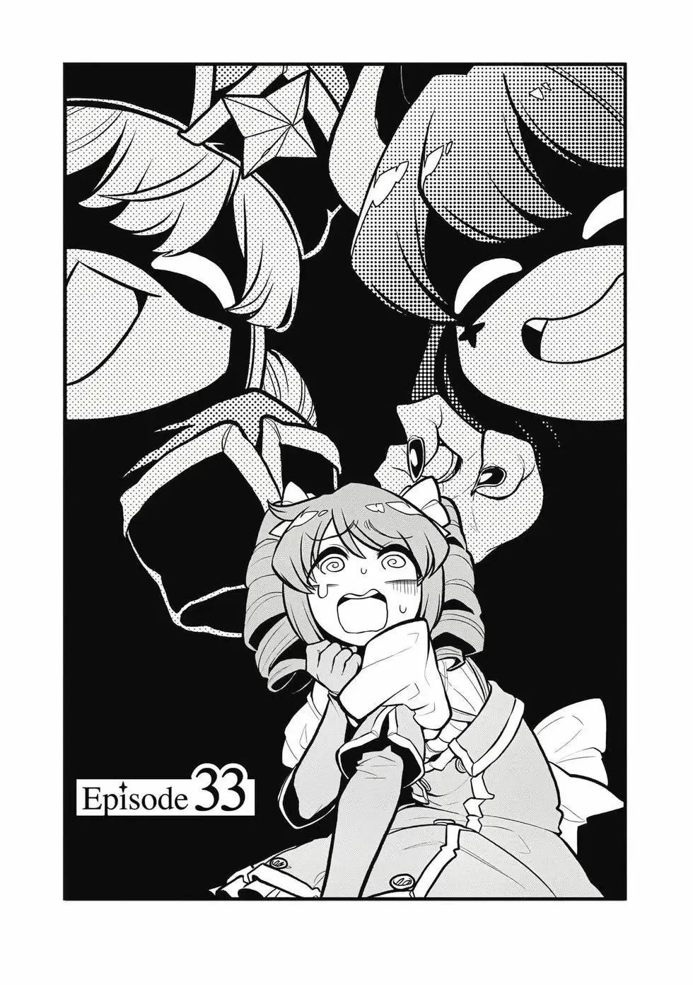 第07卷 第58页