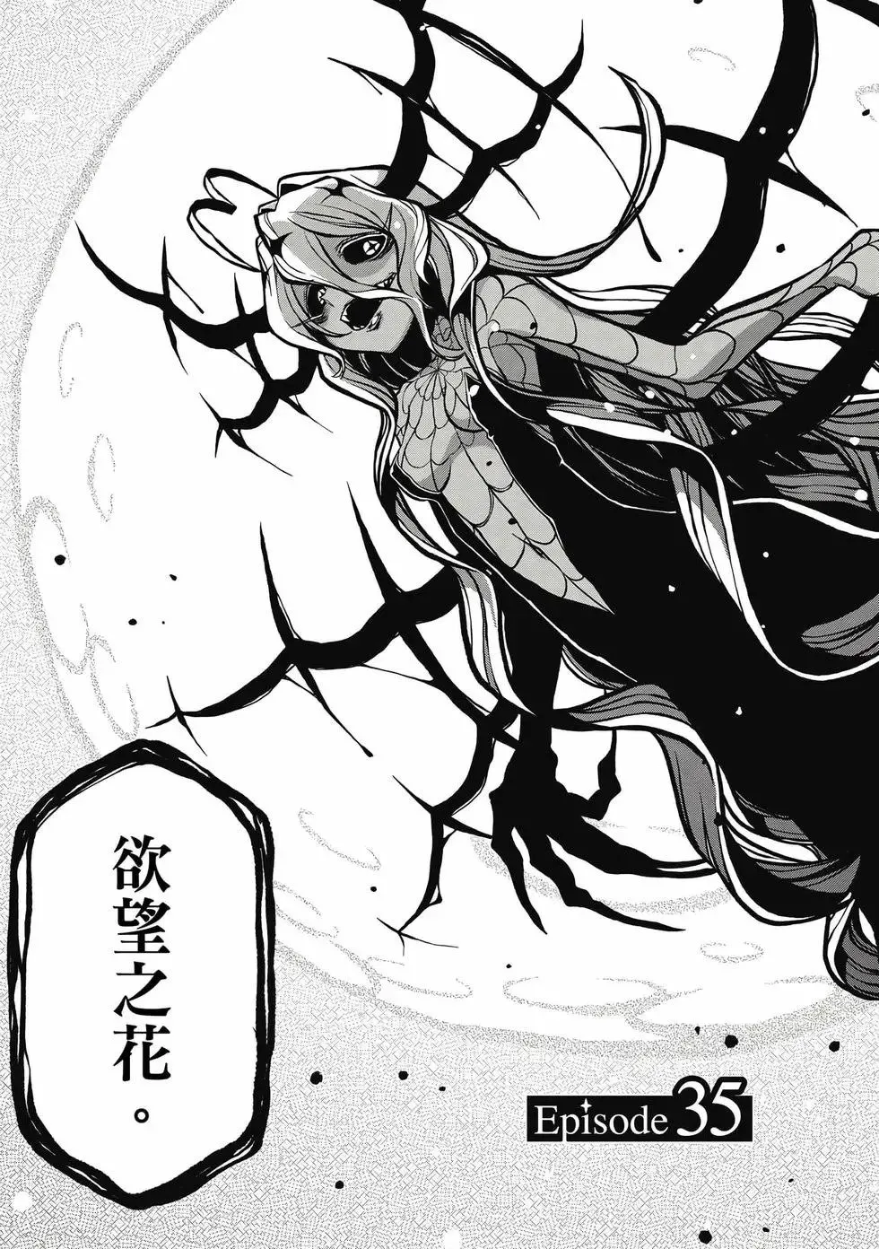 第07卷 第116页