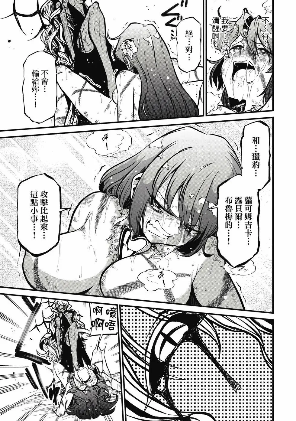 第07卷 第134页