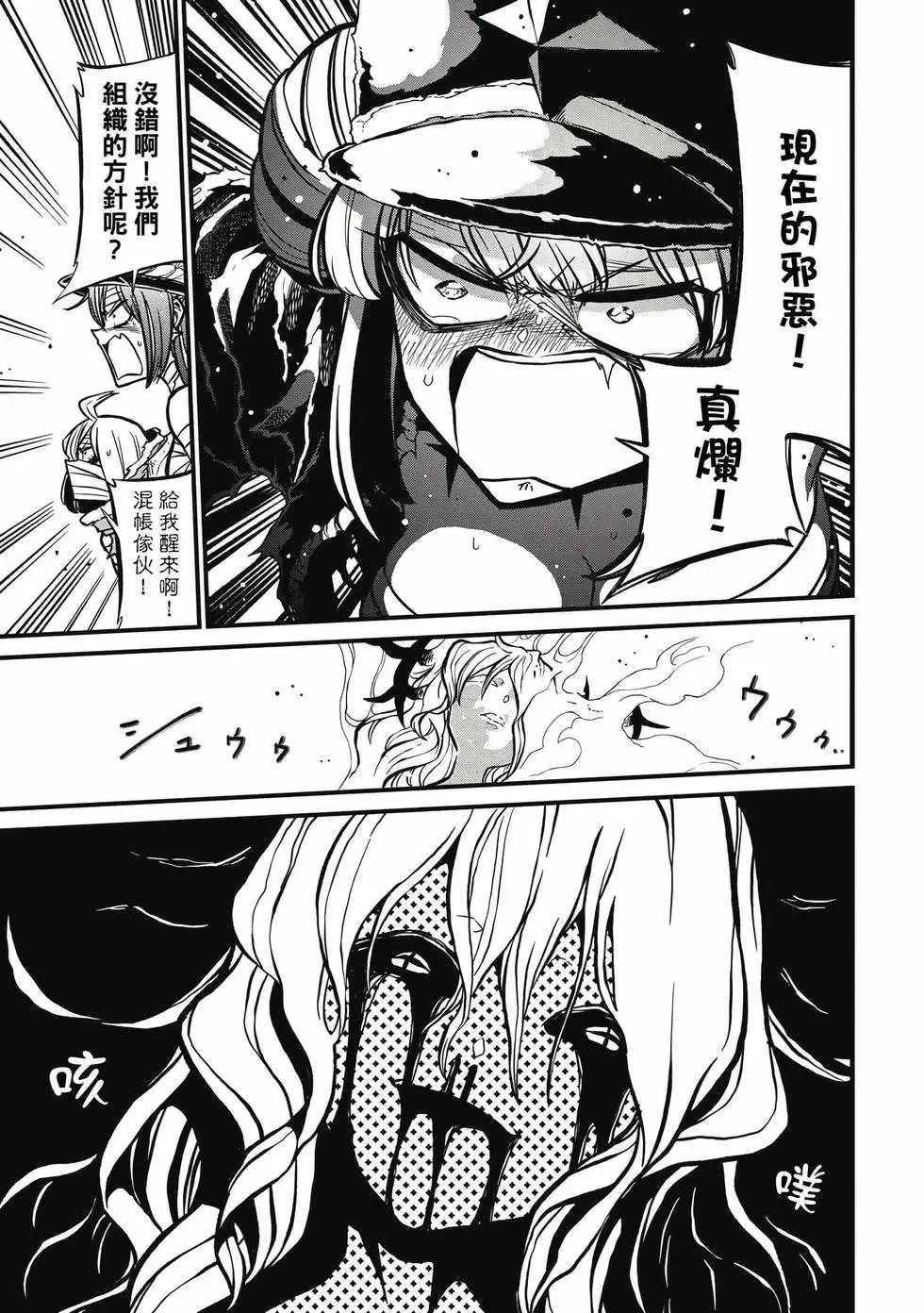 第07卷 第136页