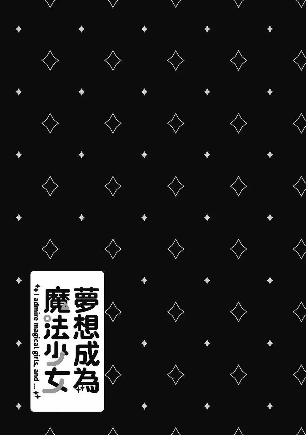 第08卷 第28页
