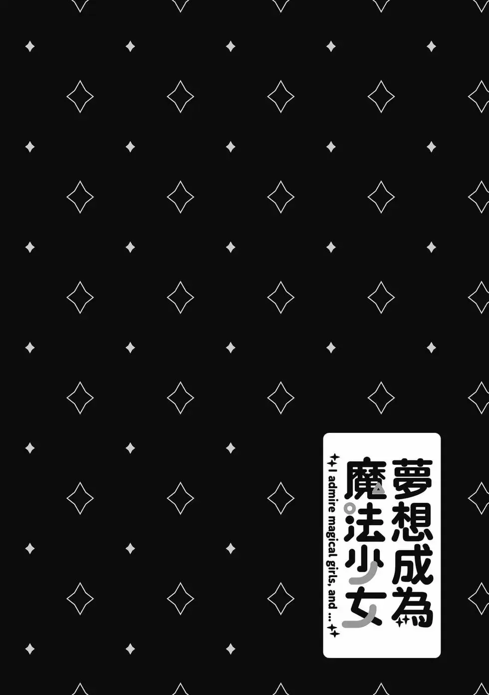 第08卷 第81页