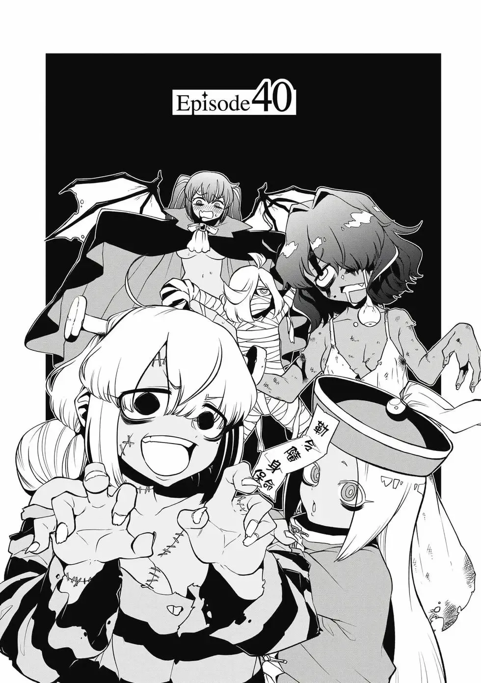 第08卷 第110页