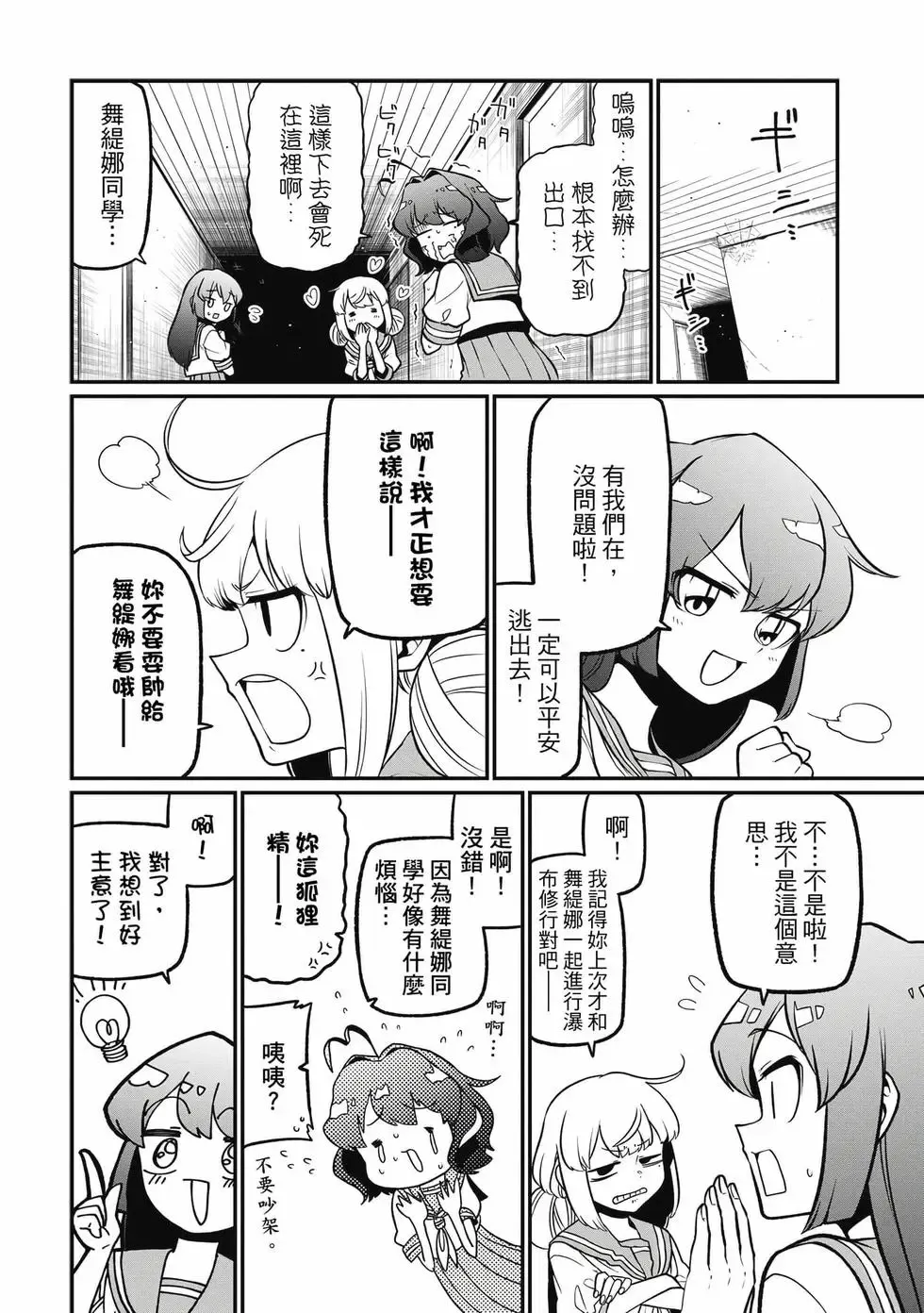 第08卷 第129页