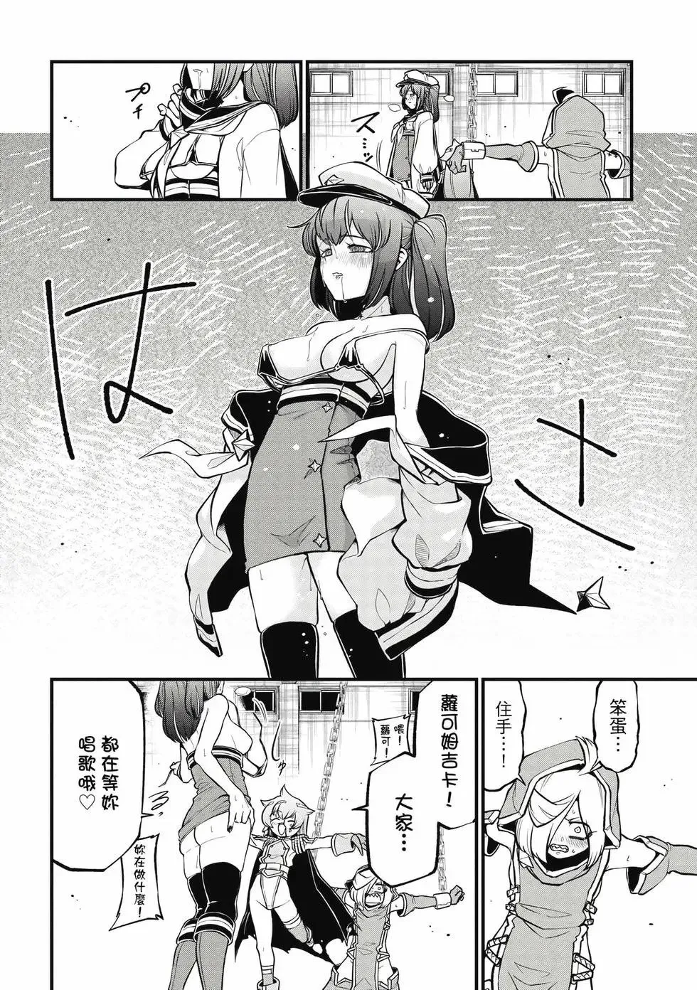 第09卷 第131页