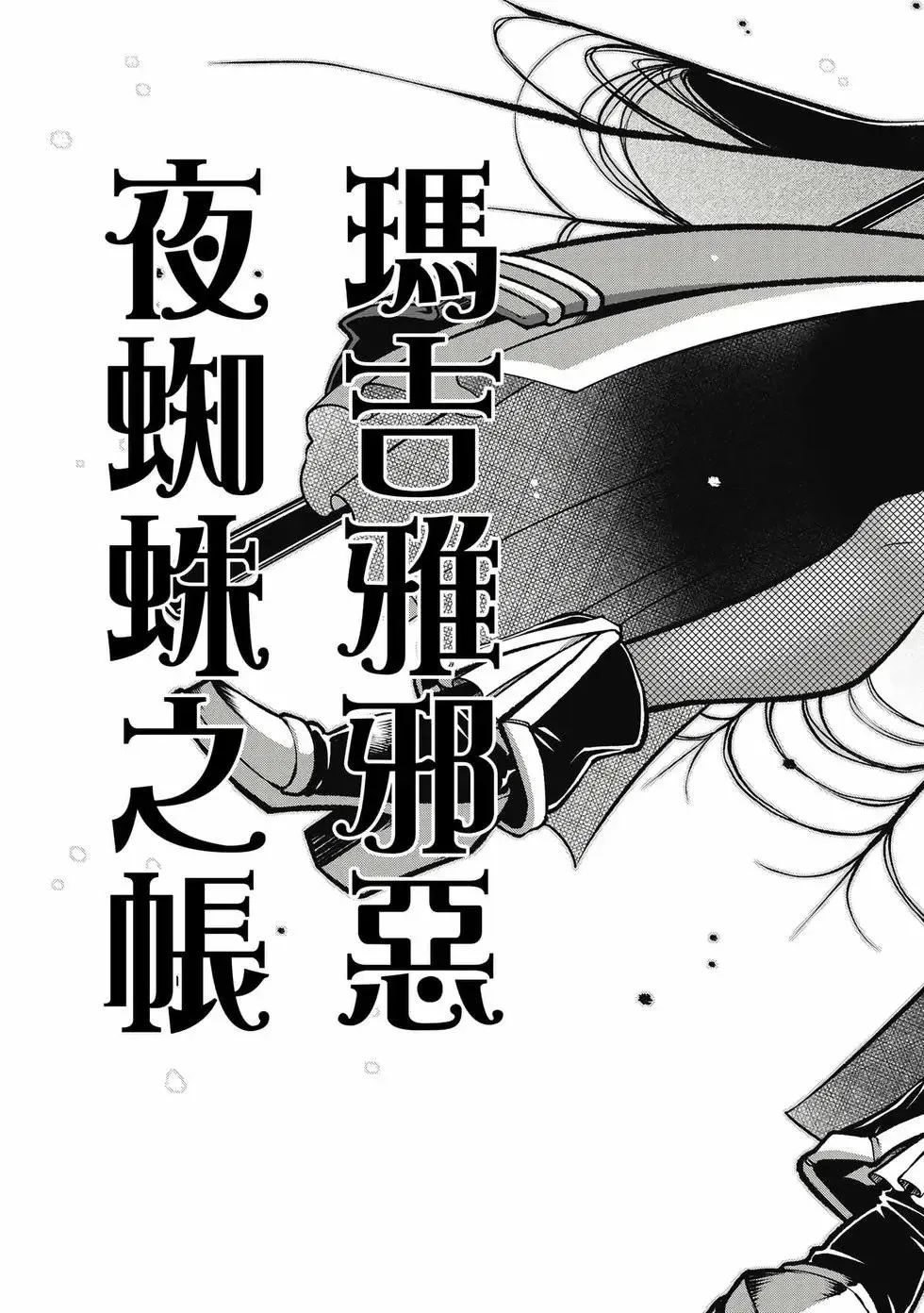 第10卷 第14页