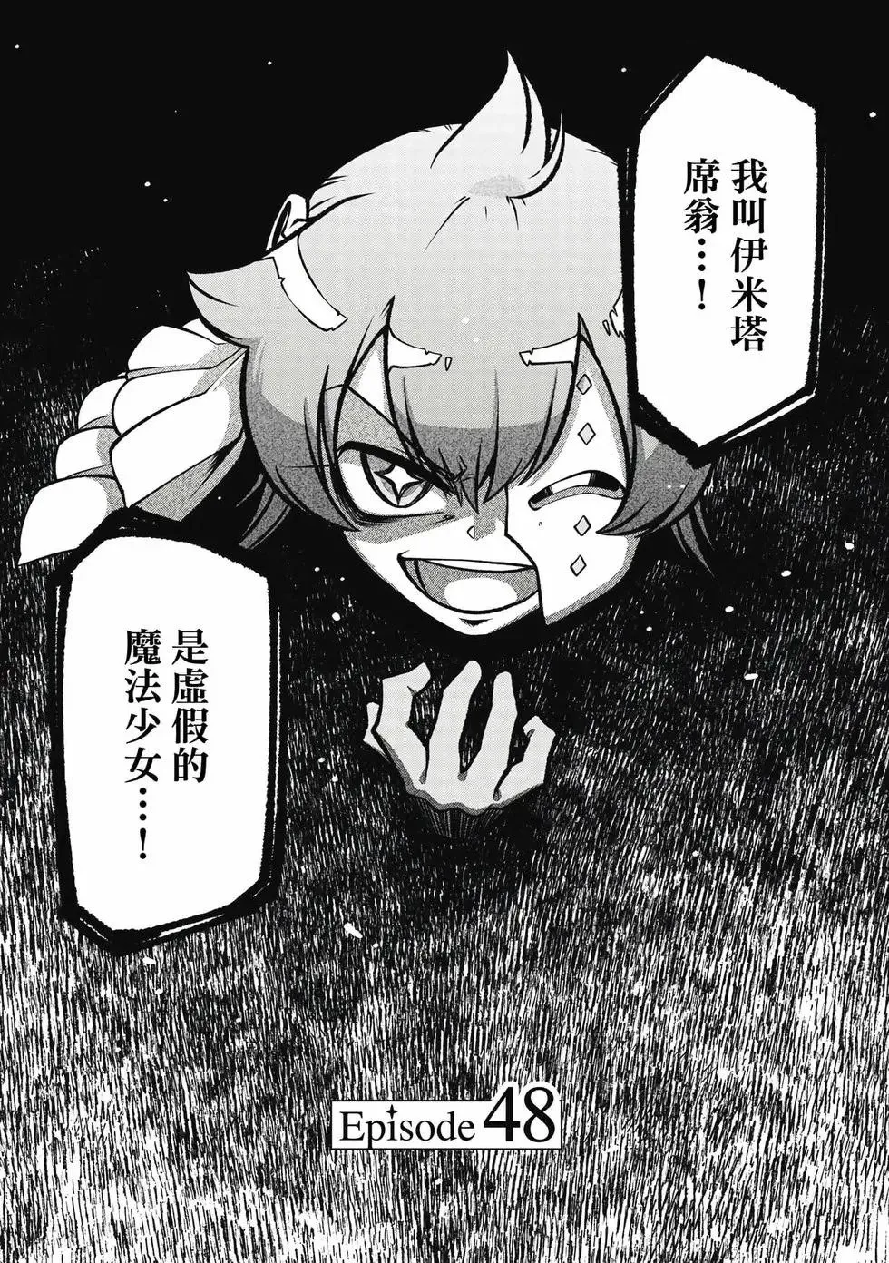 第10卷 第62页