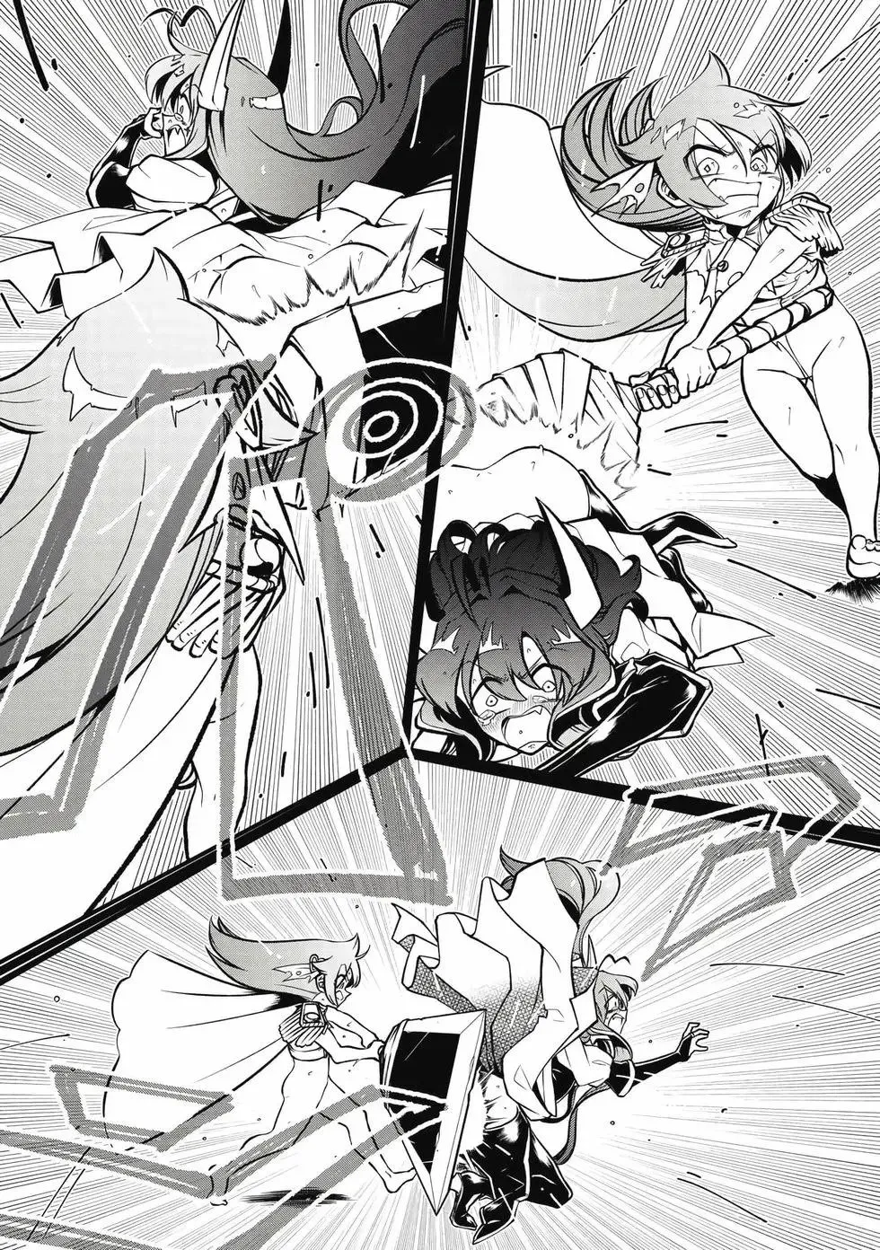 第10卷 第89页