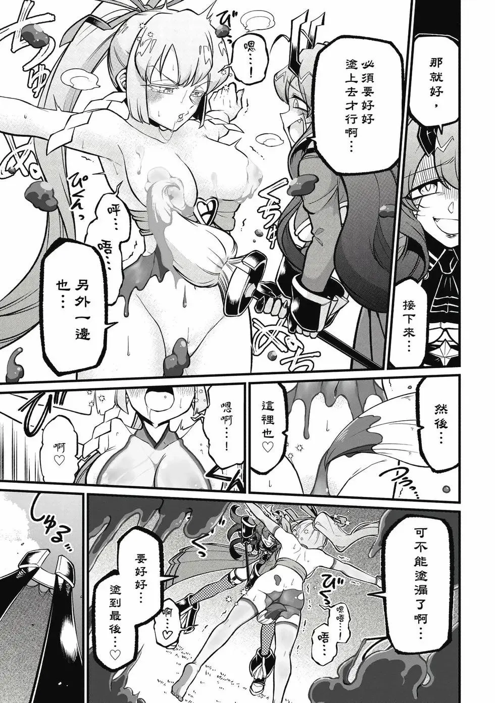 第10卷 第134页