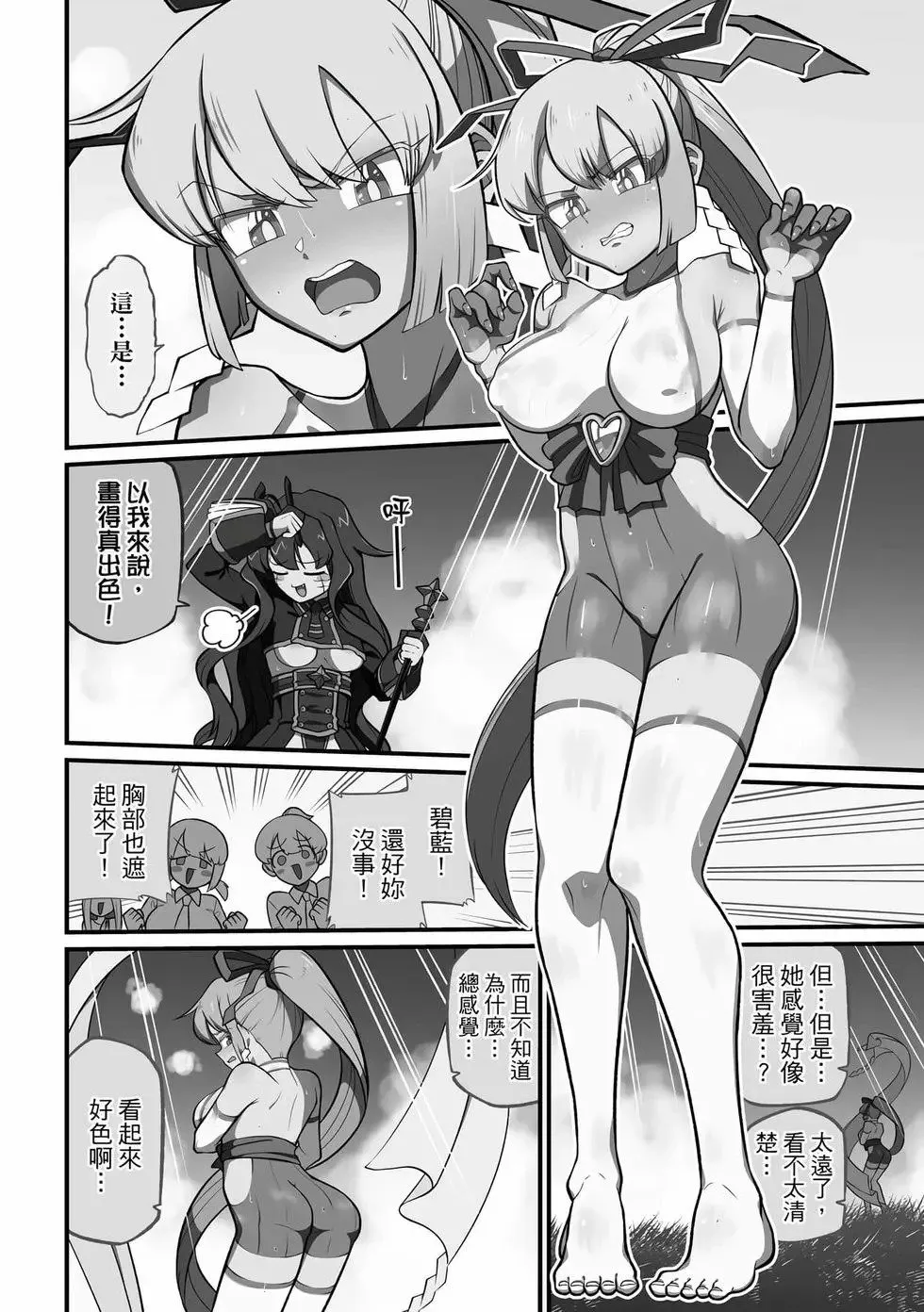 第10卷 第135页
