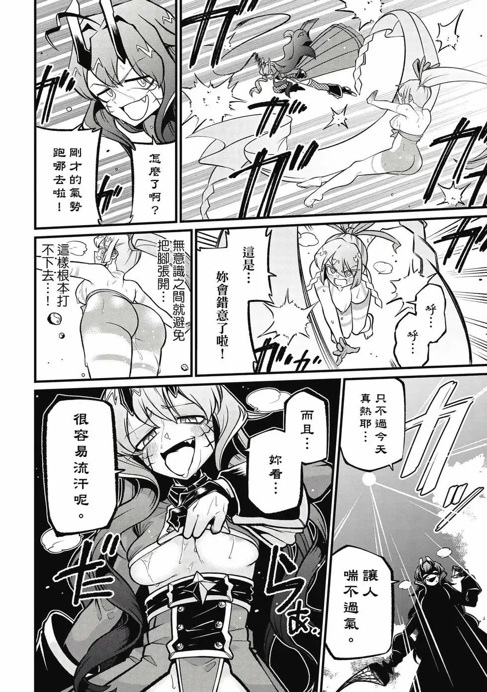 第10卷 第137页