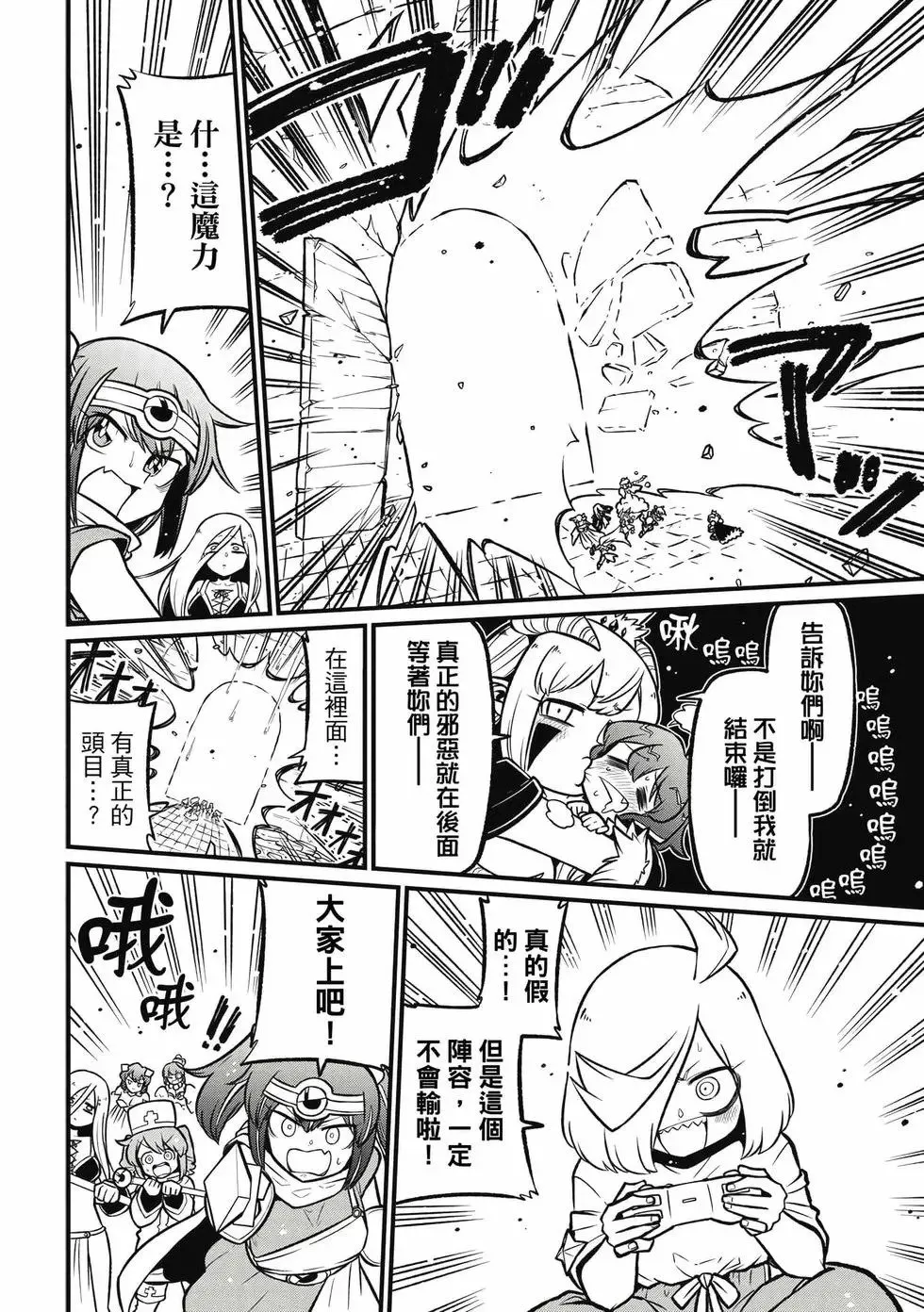 第11卷 第135页