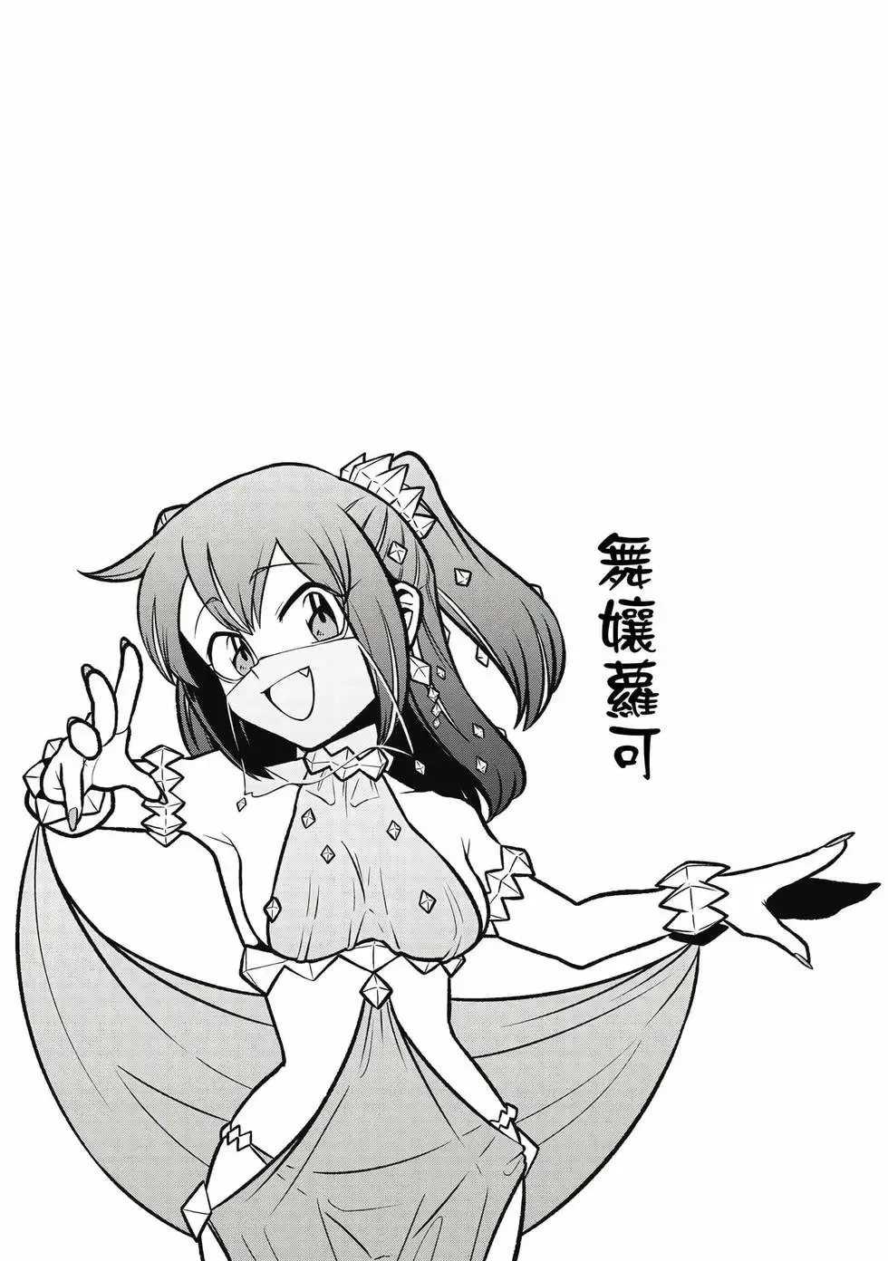 第11卷 第142页