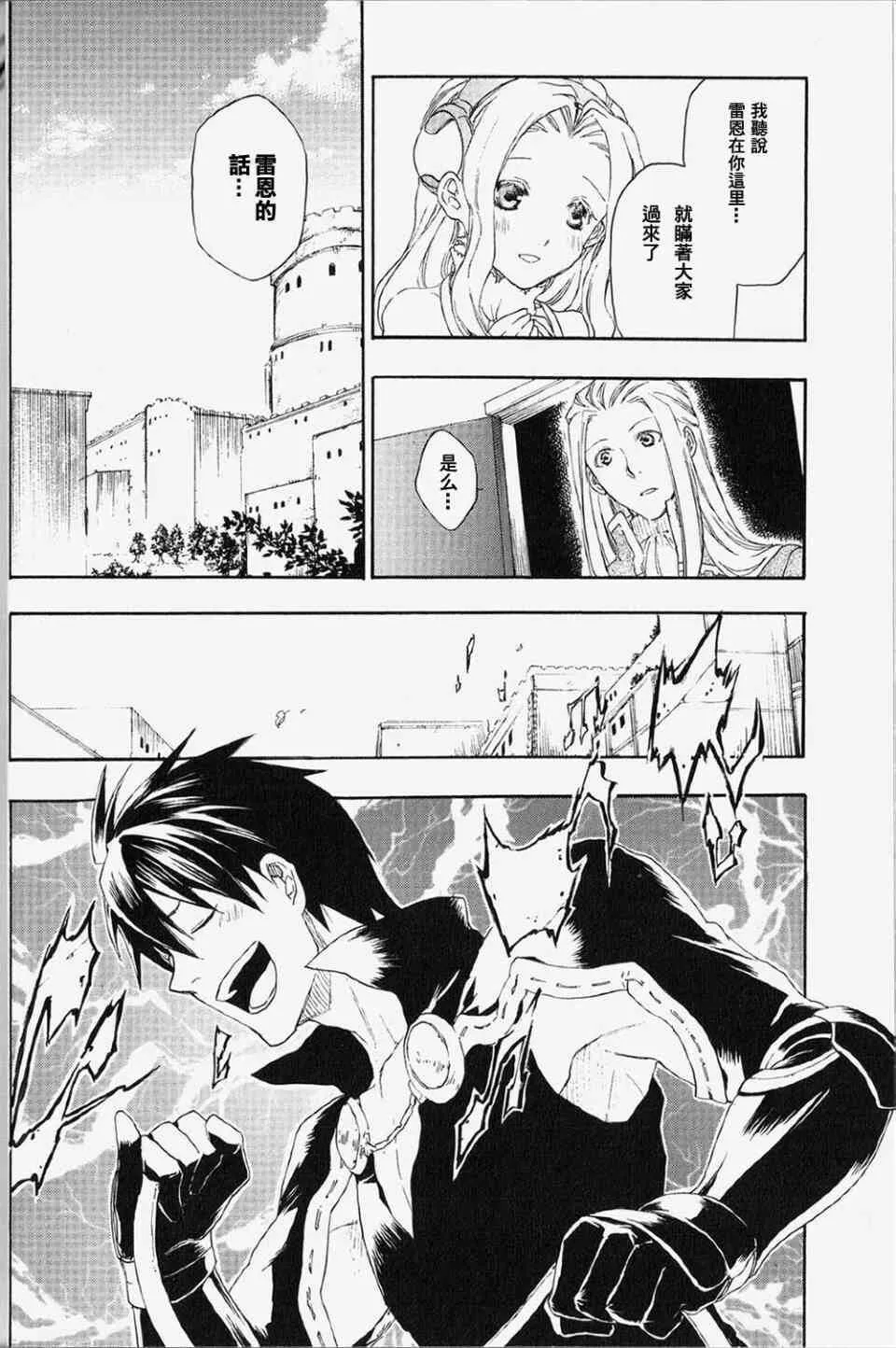 1 第22页