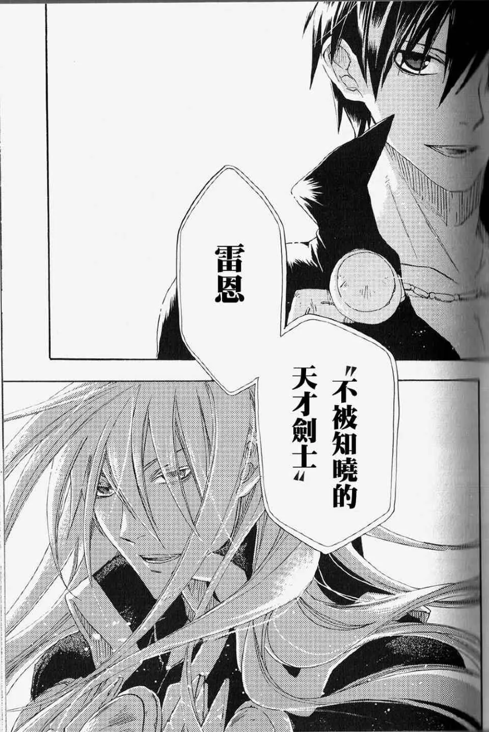1 第45页