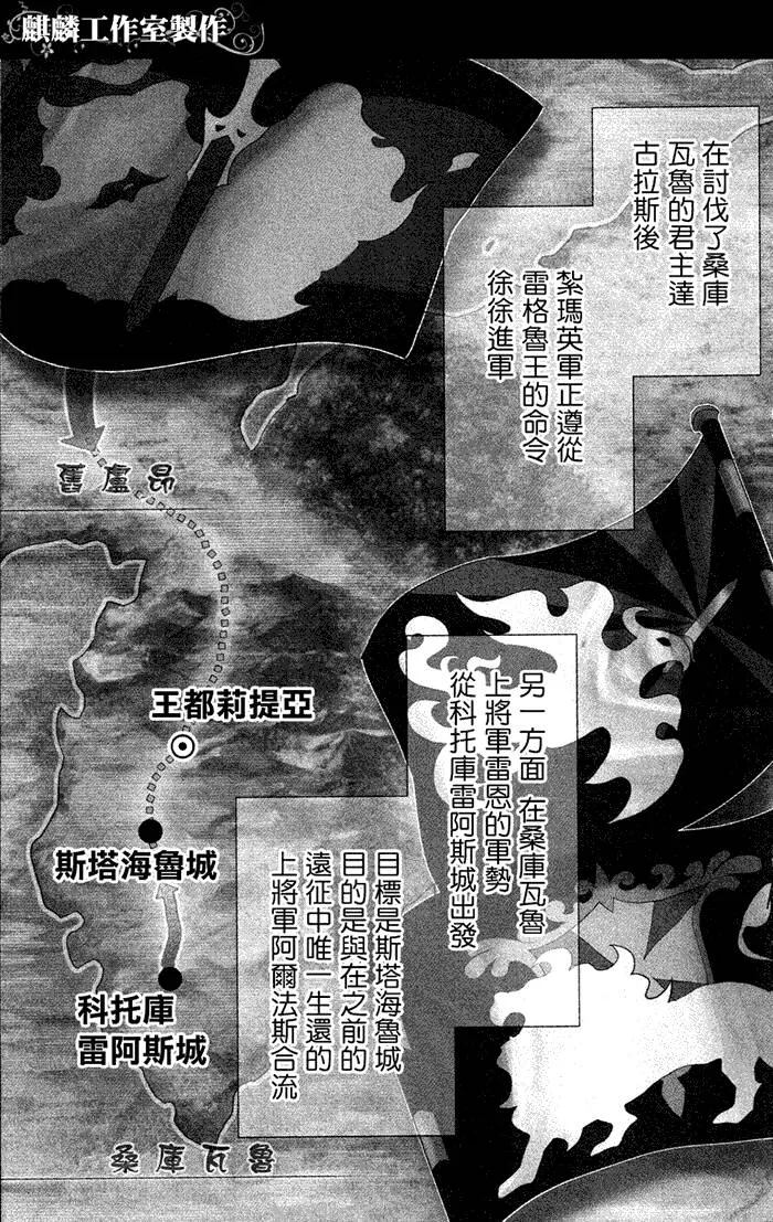5 第31页