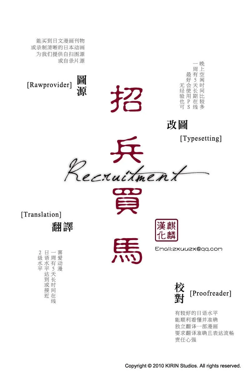 6 第49页