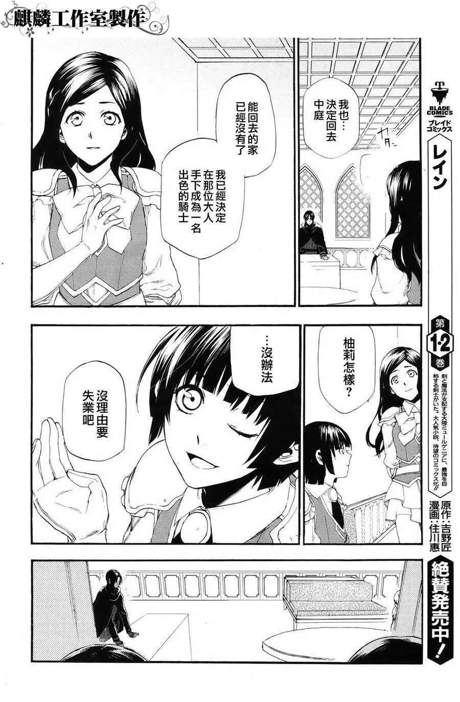 15 第23页