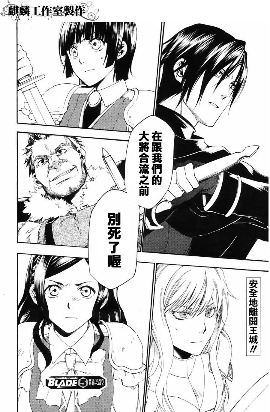 15 第27页