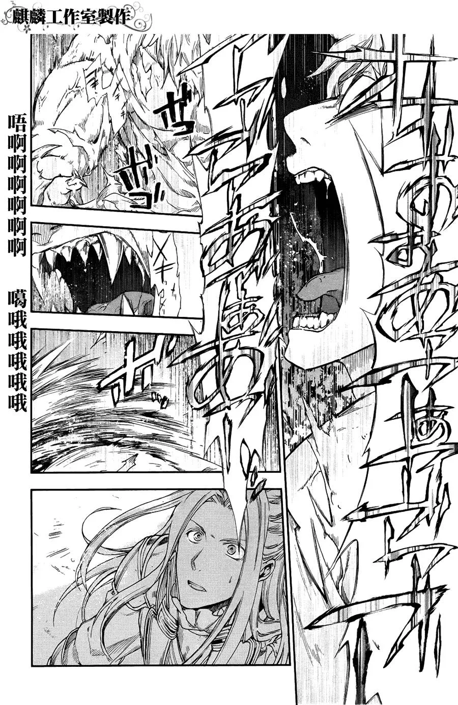 20 第18页