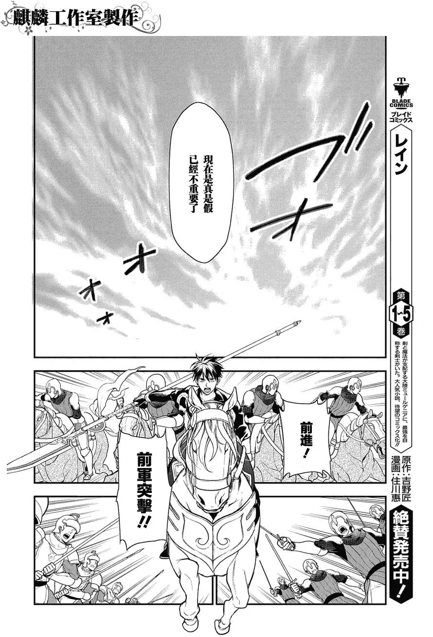 34 第6页