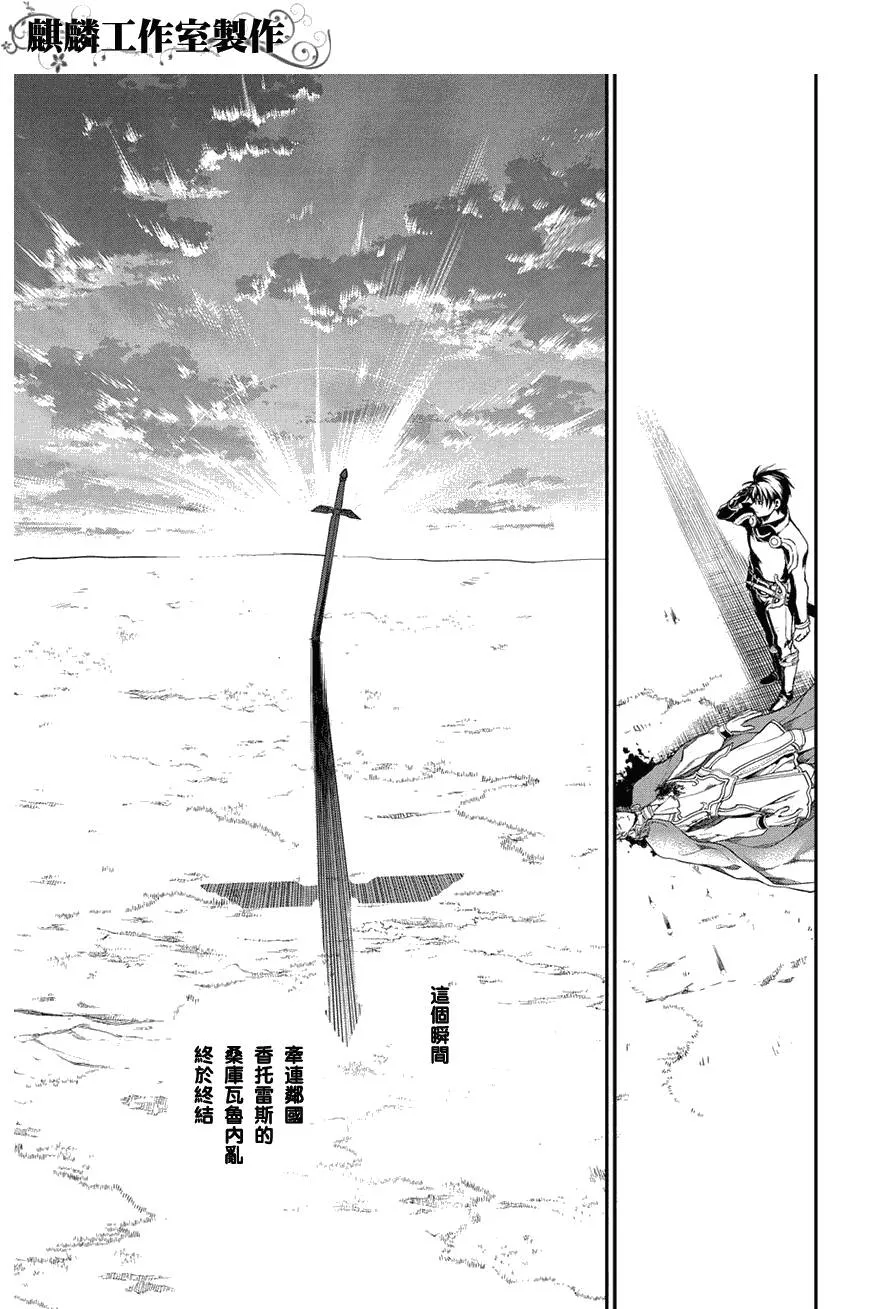 34 第26页