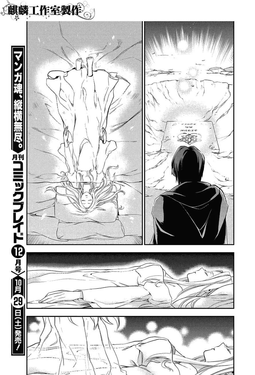 34 第28页