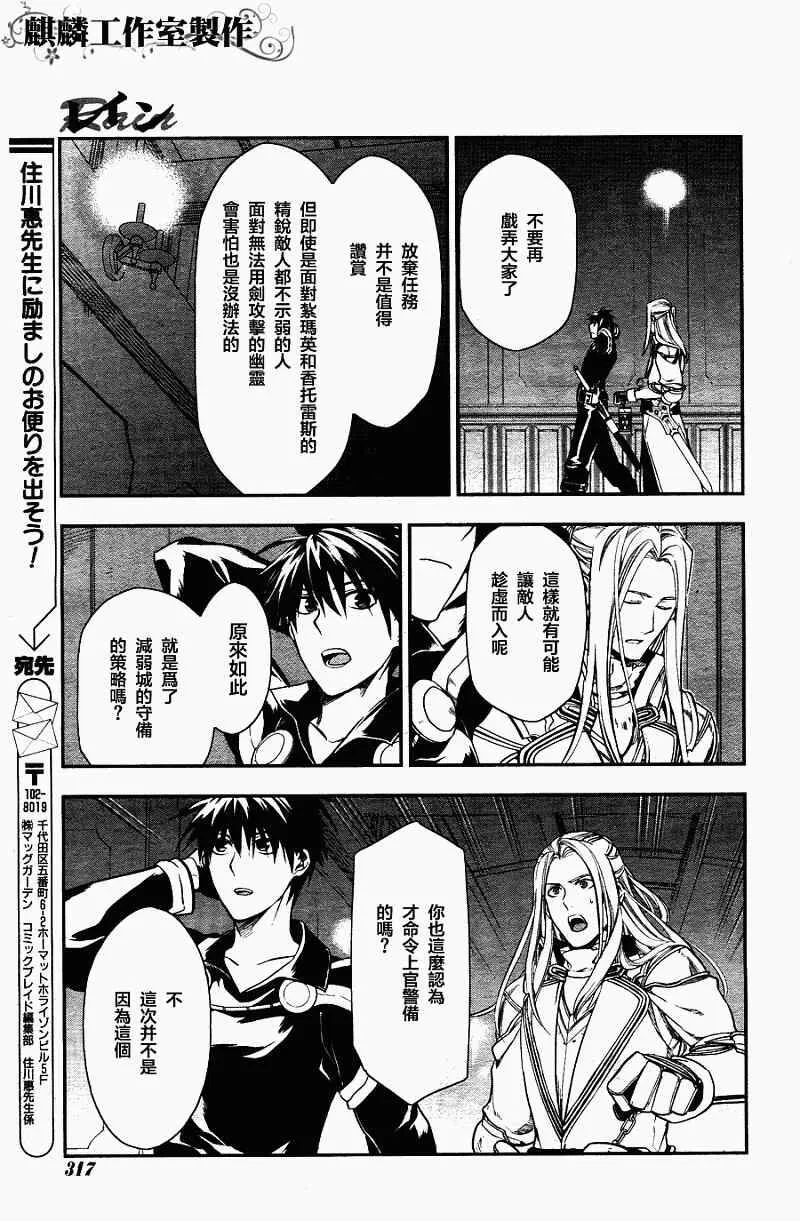 35 第13页