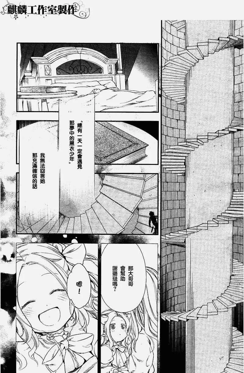 35 第22页