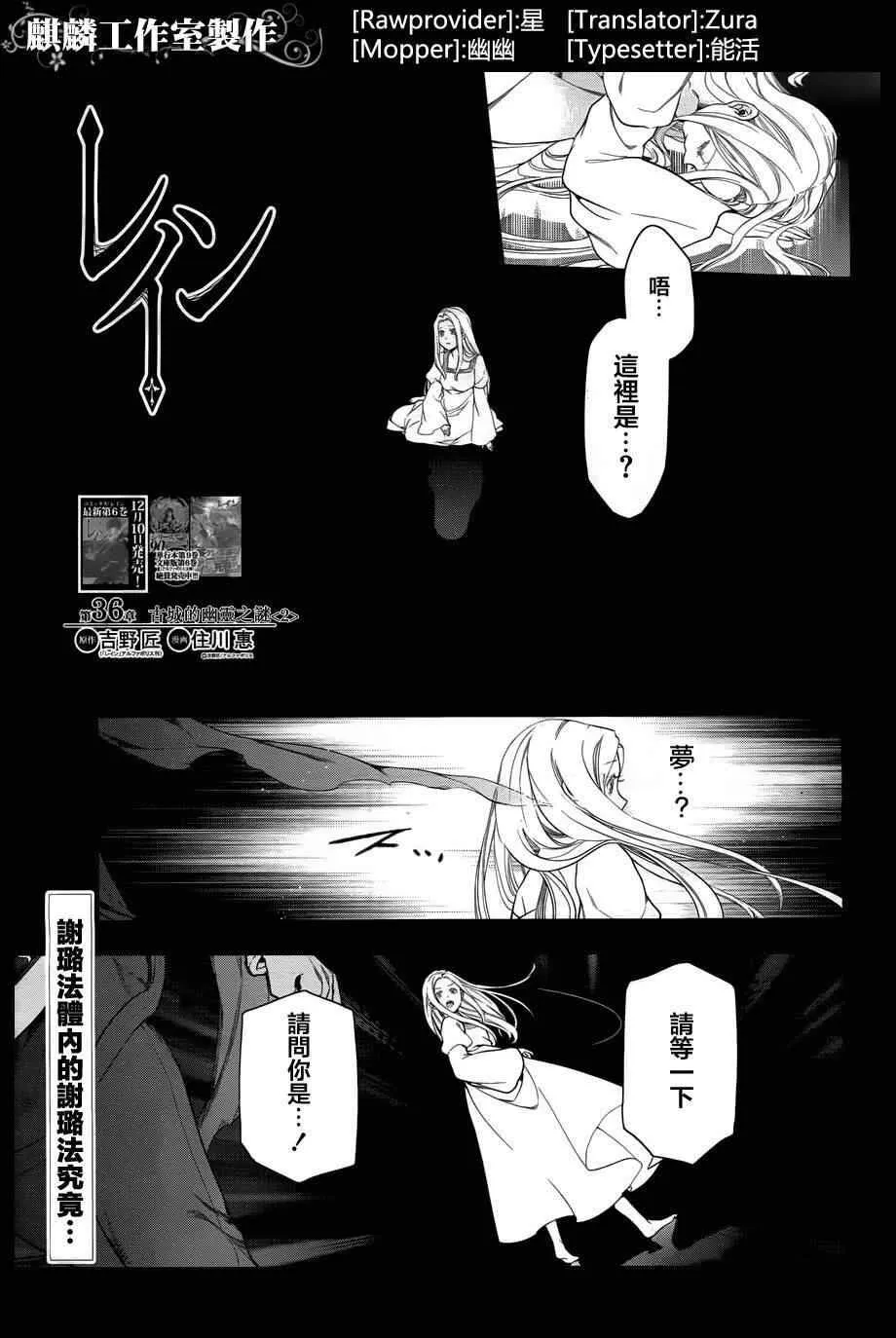 35 第26页