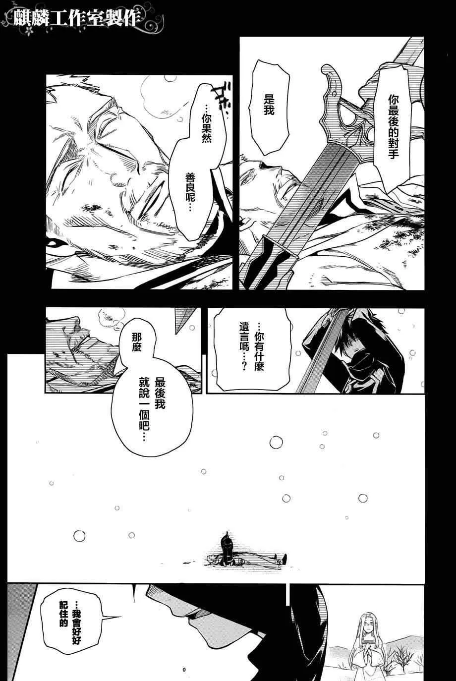 36 第22页