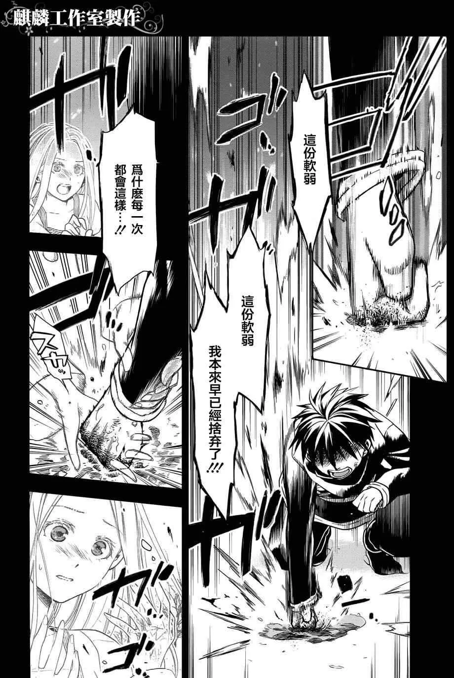 36 第24页