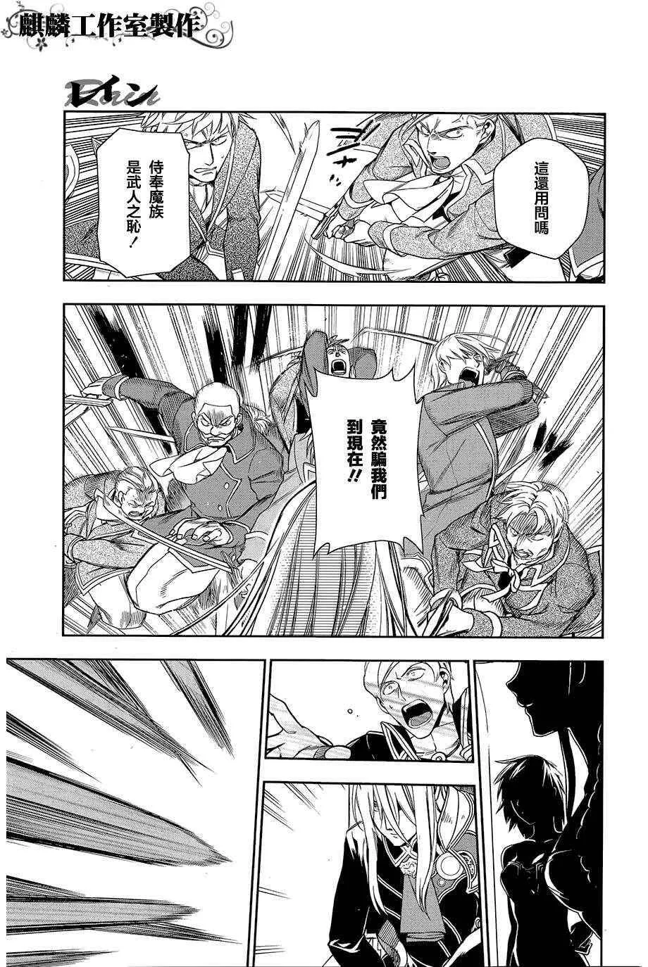 40 第6页
