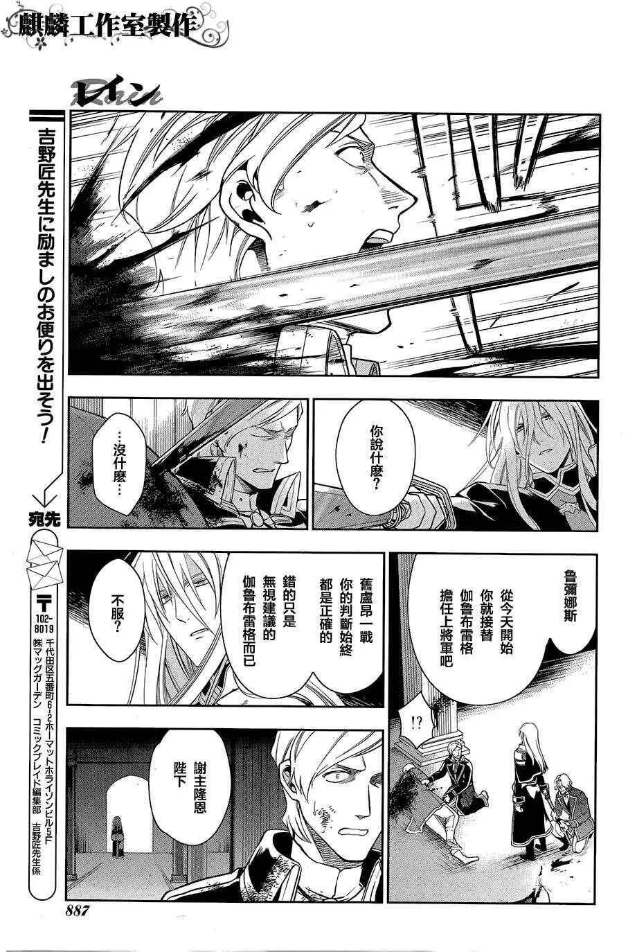 40 第9页