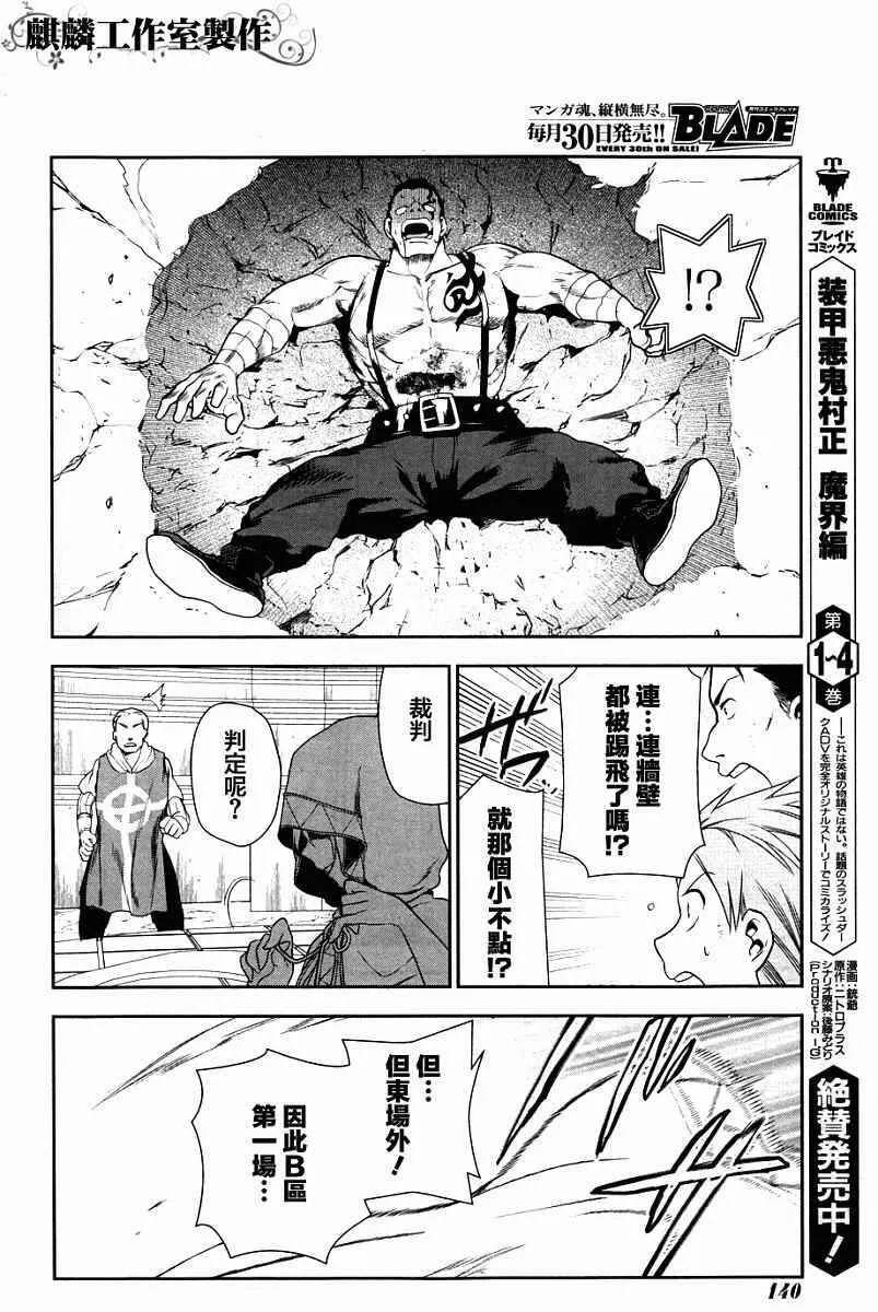 43 第46页