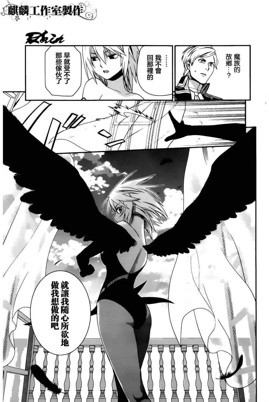 44 第23页