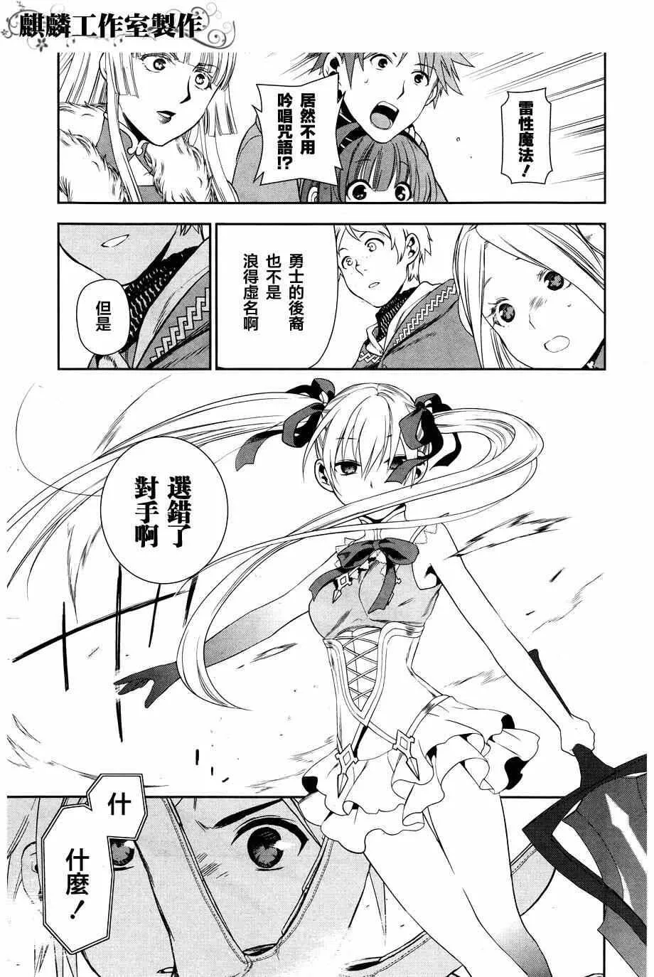 45 第23页