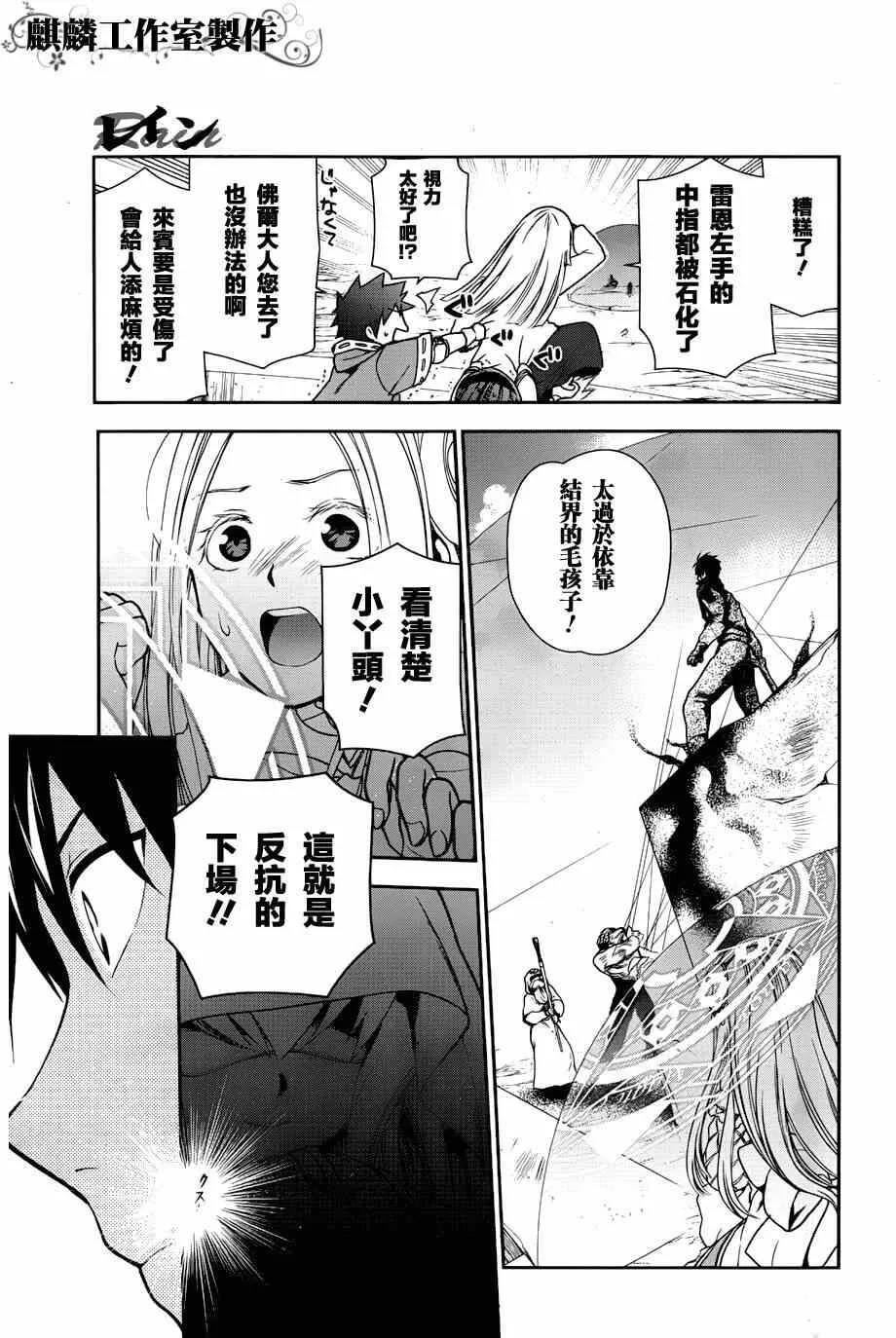 46 第11页